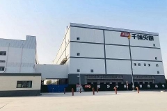 全国人大代表、千味央厨创始人李伟：鼓励兼并重组培育国际化食品企业