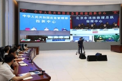 王文银委员：构建中国特色大国应急管理体系