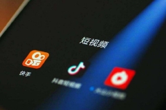 刘家成委员：建议加大对短视频侵权的打击力度