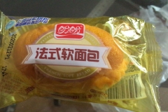 全国政协委员、福建盼盼食品集团总裁蔡金钗：打造具有中国特色的营养健康食品产业