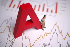 市场积极因素逐步增加 A股迎来久违反弹