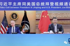 中国展示“大国应有的样子”，持续近两个小时的中美元首视频通话释放这些信号