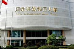 抗击疫情 | 国开行大连分行：应急贷款驰援金普新区