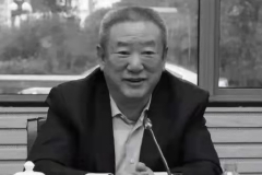 安信信托实控人高天国因病逝世