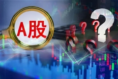 快讯：高位地产股纷纷上演“天地板” 空港股份等多股跌停