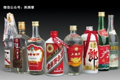 快讯：饮料制造板块异动拉升 老白干酒涨超8%