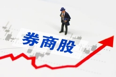 快讯：券商板块早盘领跌 东方证券触及跌停