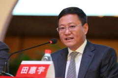 涉嫌严重违纪违法！招商银行原党委书记、行长田惠宇被查