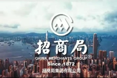 招商局集团专题党委会议：以田惠宇为镜鉴，深刻反思保持警醒