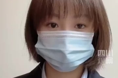 山东蓝翔校长女儿实名举报母亲 孔素英暂未回应