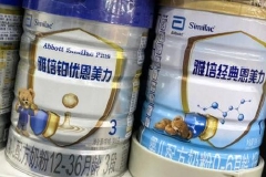 雅培奶粉污染事件调查未能证实感染与生产相关