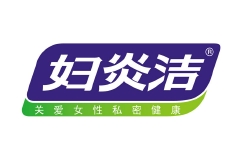 东方快评丨妇炎洁“侮辱女性广告”不能“一洗了之”