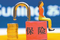 实施个人养老金制度正逢其时