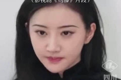 胡智锋：文娱明星应当如何对待商业广告代言