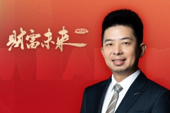 诺亚财富潘青：必须以客户思维取代销售思维才能立足于竞争