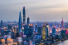 国务院：实施住房公积金阶段性支持政策