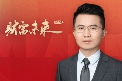 薛洪言：银行业财富管理竞争格局远未固化 若想分一杯羹需发力私行业务