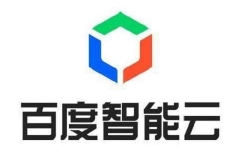 百度智能云新一代AI机具终端解决方案引领创新 助推金融网点提升业务效能