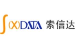 索信达控股：如何撬动金融数字化转型的数据驱动力？