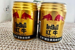 中泰红牛陷世纪之斗