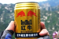 中国红牛声明：泰国天丝欲达到独霸中国市场的目的，悍然撕毁“50年协议”