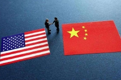 美媒称拜登或很快宣布取消部分对华加征关税 包括服装和学校用品等消费品