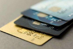 信用卡新规出台：规范分期业务 整顿睡眠卡