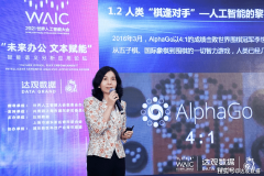 证监会对招商证券总裁助理、首席数字官胡滔采取出具警示函措施