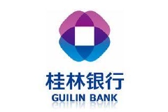 桂林银行：四级服务网络探索普惠金融成功之路