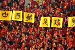 新华社关注|中国足球欠薪：“死局”能否“做活”？