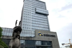 张家港行发布2022半年度业绩快报：实现归母净利润7.61亿元 同比增27.68%