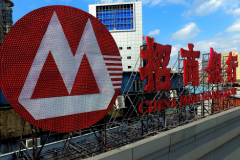 招商拓扑银行终止筹备！招行回应：不会对我行经营造成影响