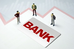 杭州银行业绩快报：上半年净利同比增31.52%