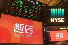 赔本赚吆喝？趣店被质疑借“预制菜”向加盟商放贷