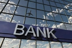 温州银行上半年实现净利润3.66亿元