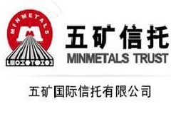 五矿信托财富管理：重塑投资理念，积极落实资产配置