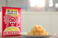 榨菜里吃出脚指甲？涪陵榨菜回应：已介入调查
