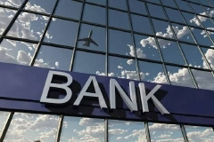 中国10家银行上榜世界500强，占国内上榜企业利润总额的41.7%！