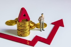 8月11日四大证券报头版头条内容精华摘要