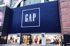 Gap考虑出售中国业务