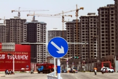 国家统计局：7月70城房价二手房价格同比下降城市有61个，比上月增加4个
