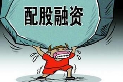 “但愿证券起飞”！兴业证券今年下跌31%，配股又成“拦路虎”？