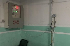 金隅大成物业被北京新方向中心业主投诉：多收电费、违规出租人防空间