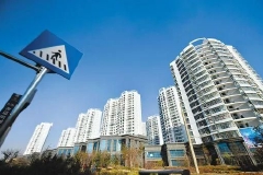 济南等多城推行二手房“带押过户”新模式：无须提前还贷，可用新贷还旧贷