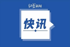 19日0时至21时，新疆新增感染者5+116