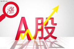 8月22日四大证券报头版头条内容精华摘要