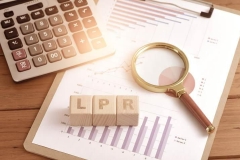 LPR不对称下调，挂钩房贷利率的5年期下降15个基点