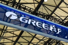 格力电器被判赔奥克斯1.67亿元