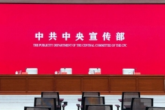 人民日报：新时代十年的伟大变革具有里程碑意义