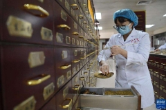 国家中医药管理局：创新中医药服务模式 建设中医互联网医院